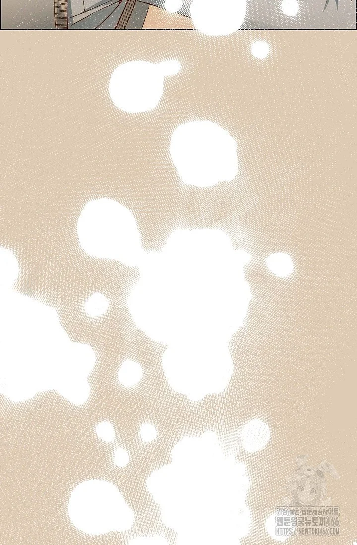 Falling Dog Chapter 10 - Page 16