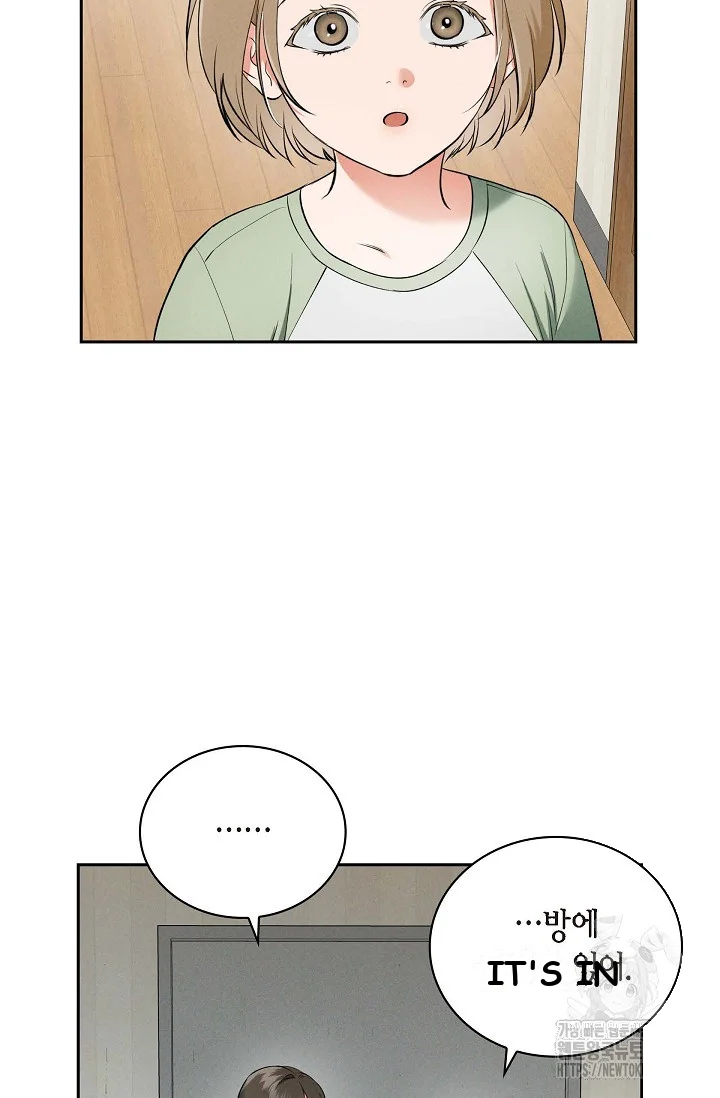 Falling Dog Chapter 10 - Page 18