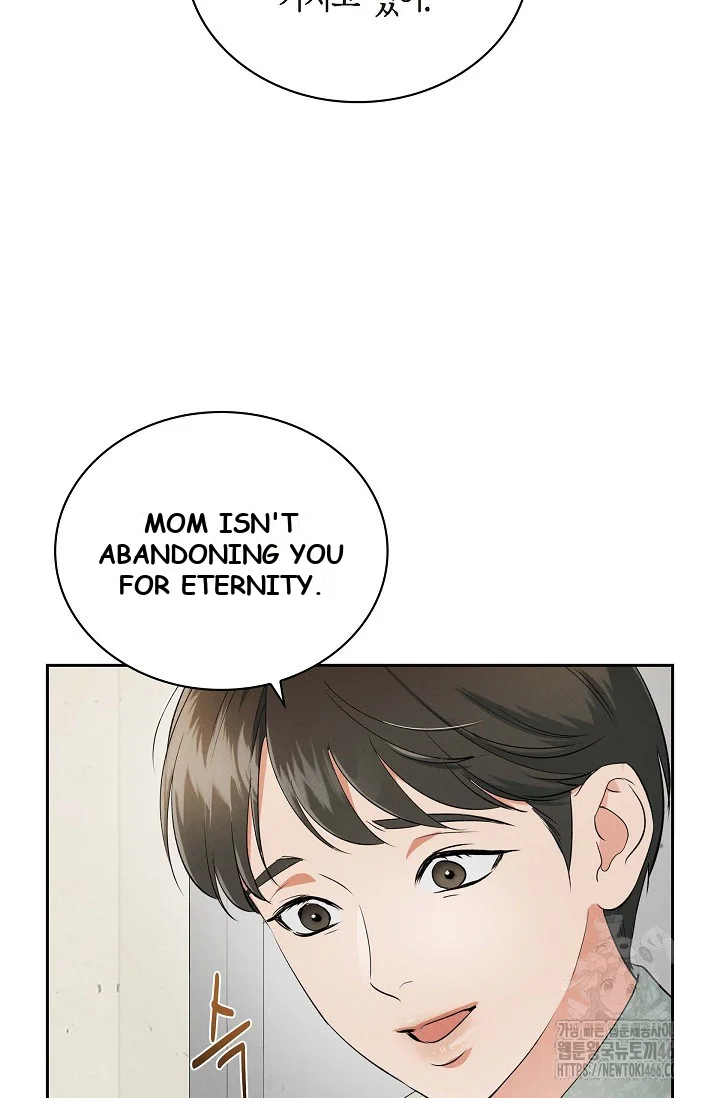 Falling Dog Chapter 10 - Page 24