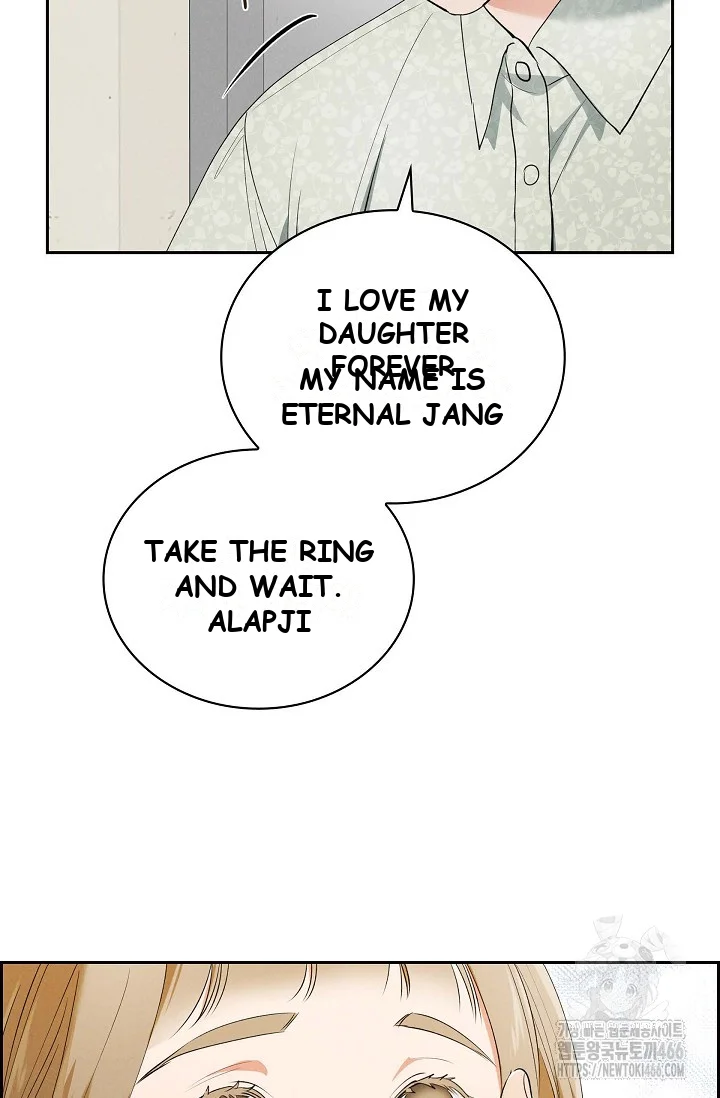 Falling Dog Chapter 10 - Page 25