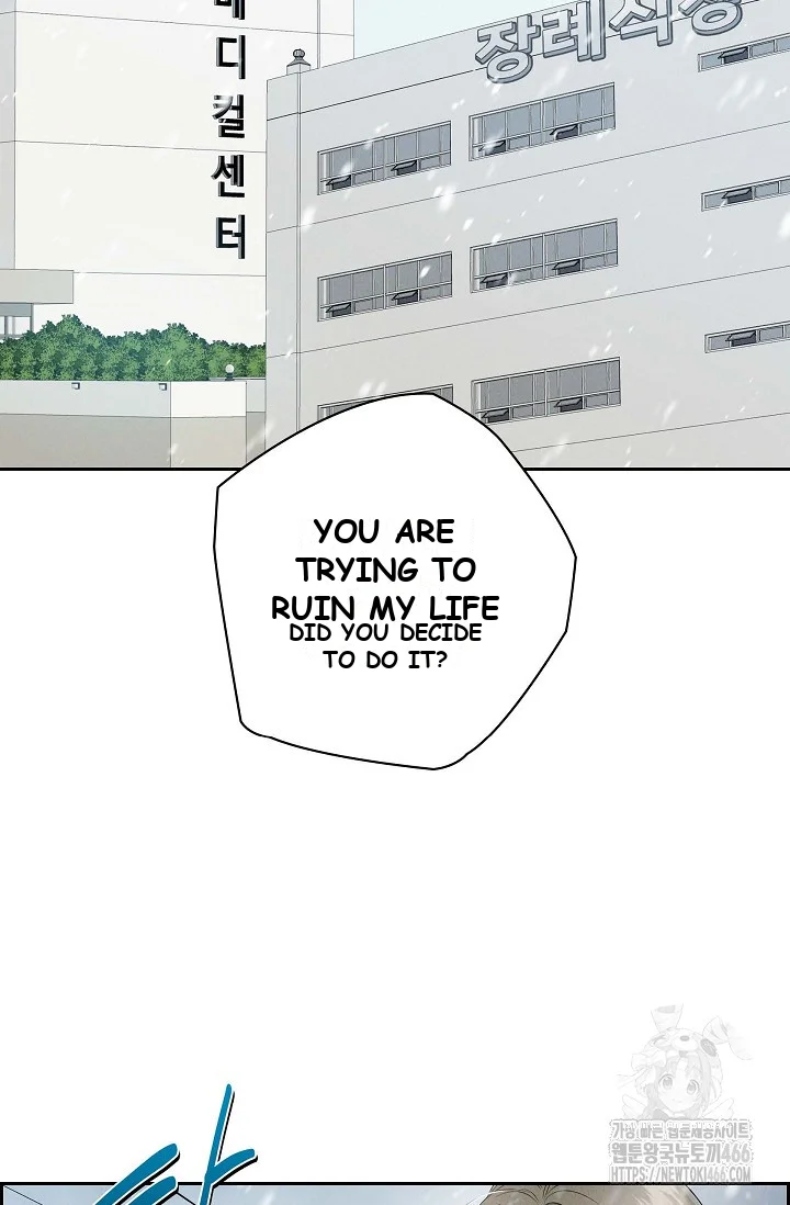 Falling Dog Chapter 10 - Page 46