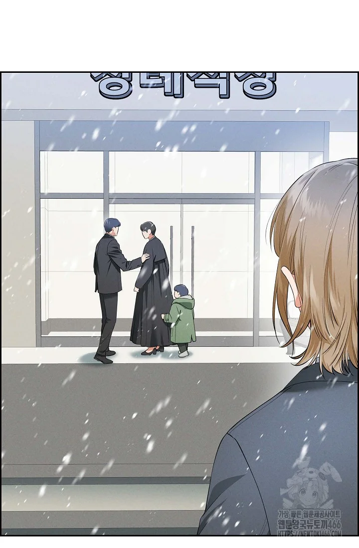 Falling Dog Chapter 10 - Page 50