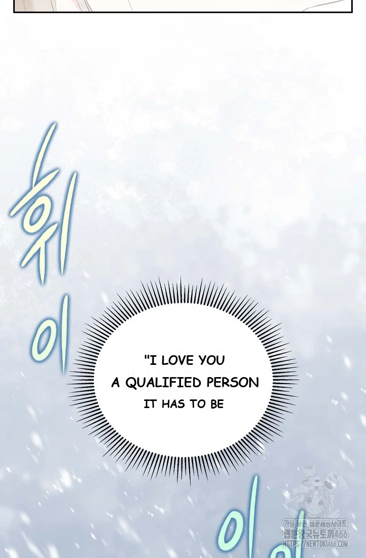 Falling Dog Chapter 10 - Page 59