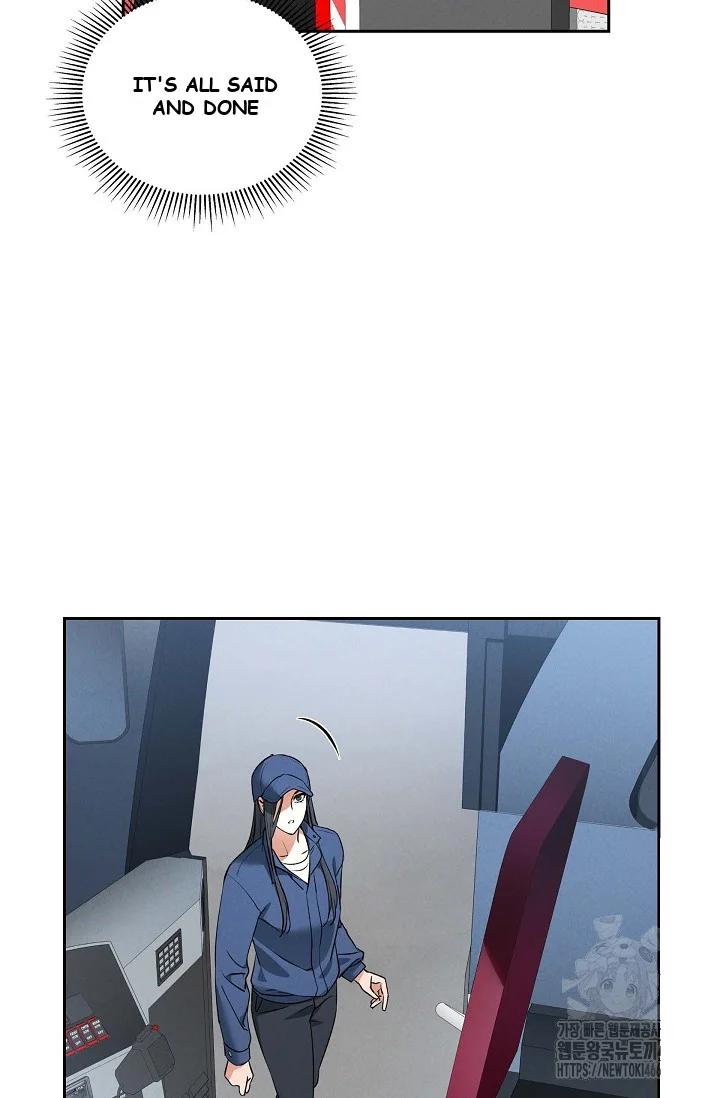 Falling Dog Chapter 2 - Page 15