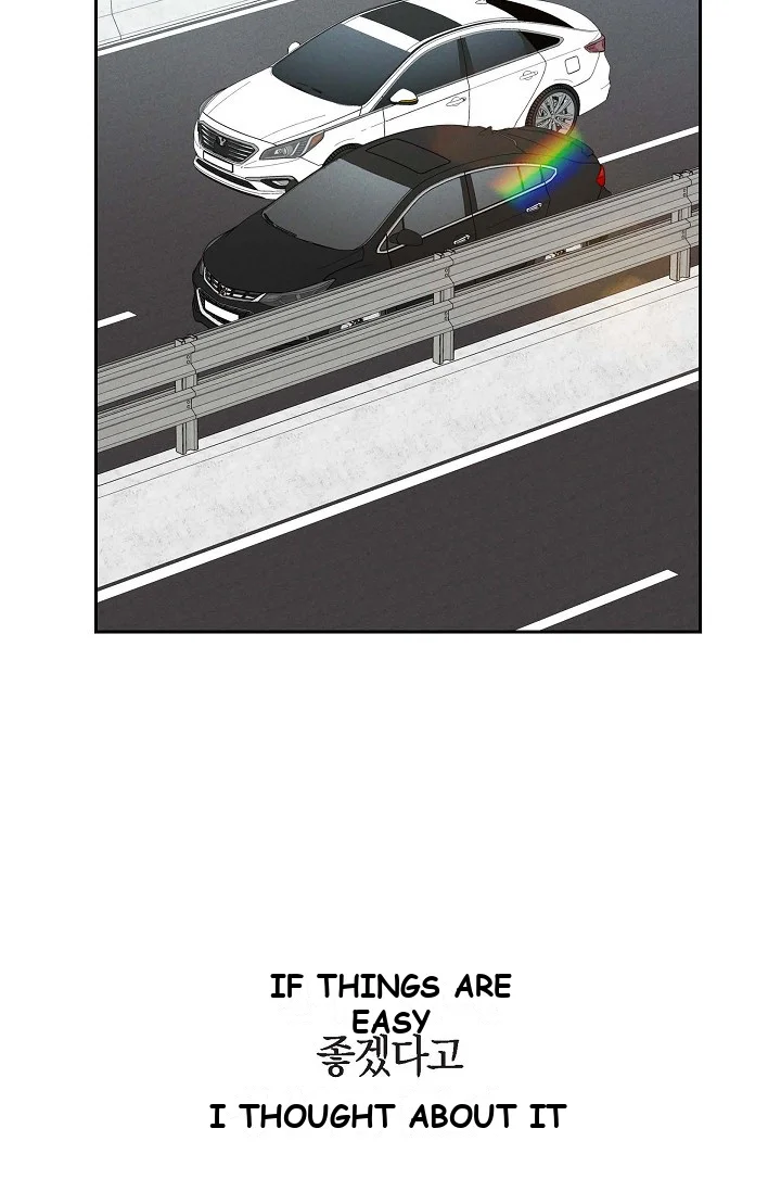 Falling Dog Chapter 2 - Page 24
