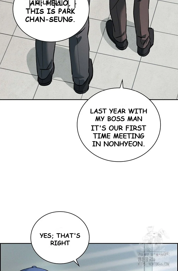 Falling Dog Chapter 2 - Page 45