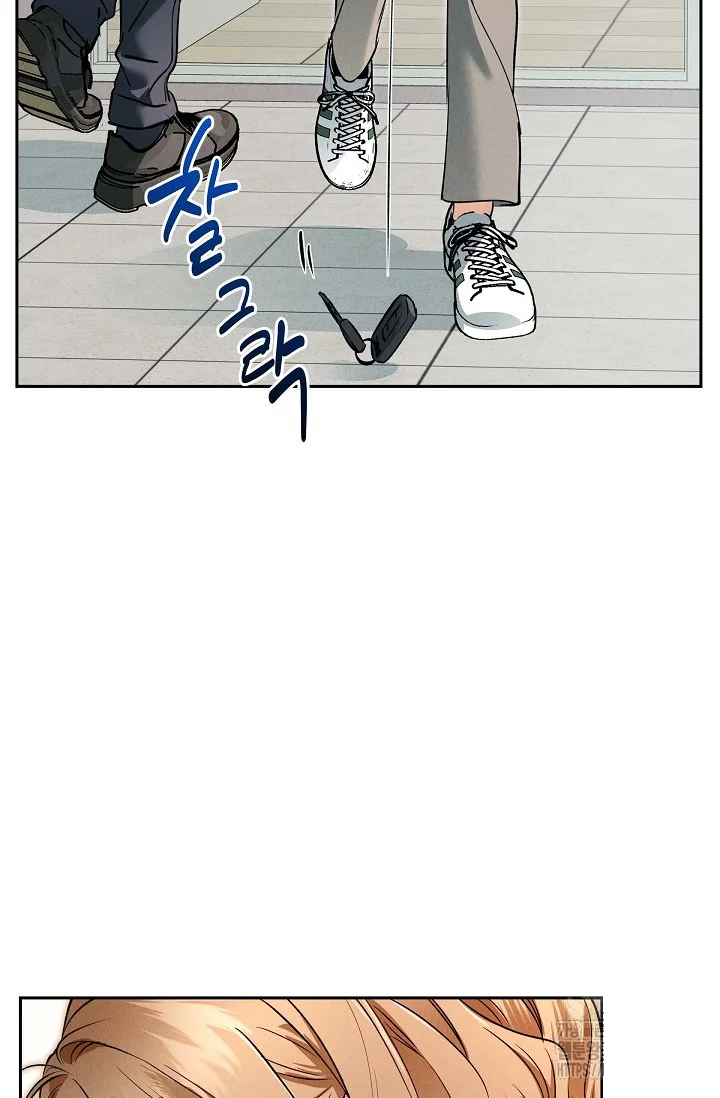 Falling Dog Chapter 2 - Page 58
