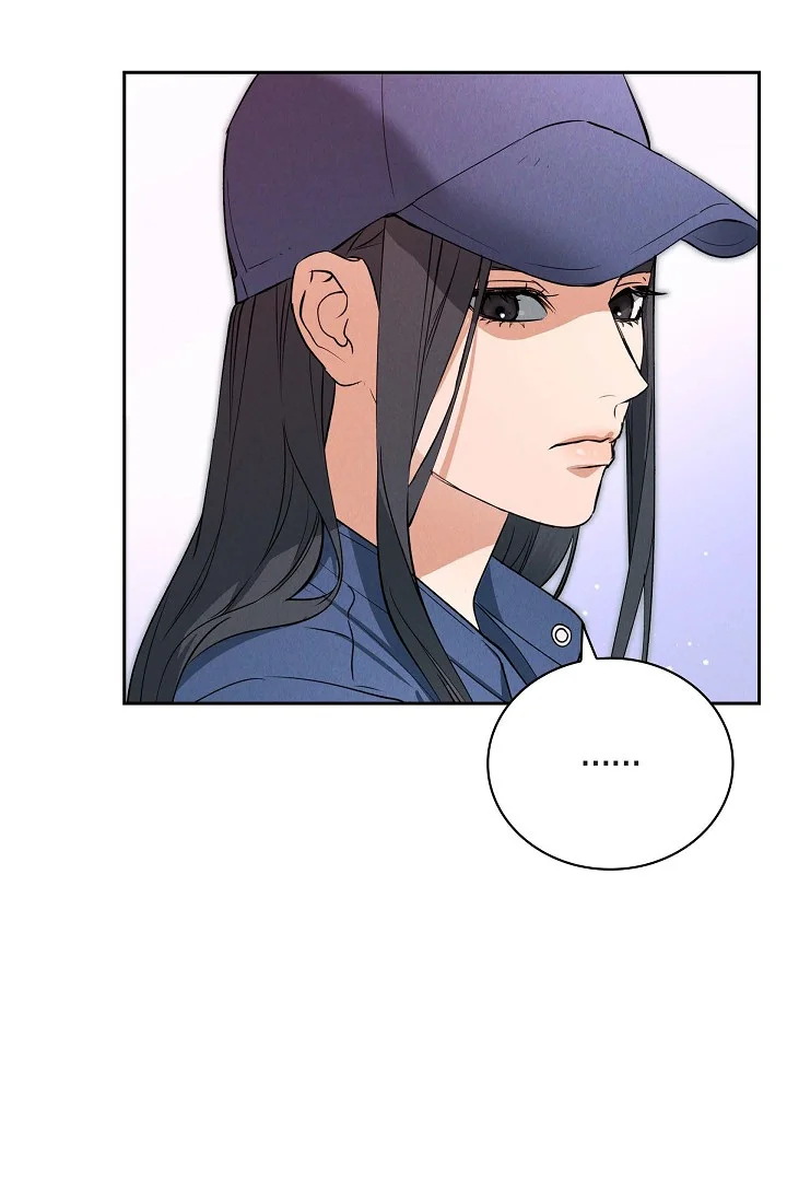 Falling Dog Chapter 2 - Page 60