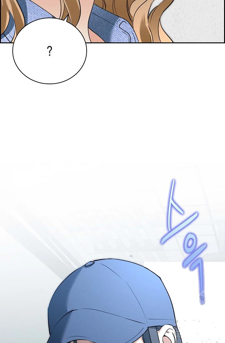 Falling Dog Chapter 2 - Page 92