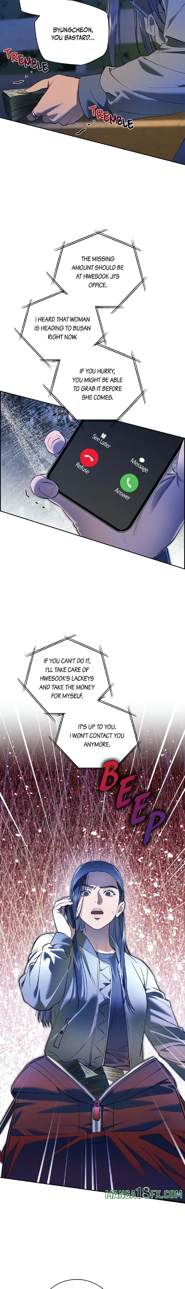 Falling Dog Chapter 23 - Page 2