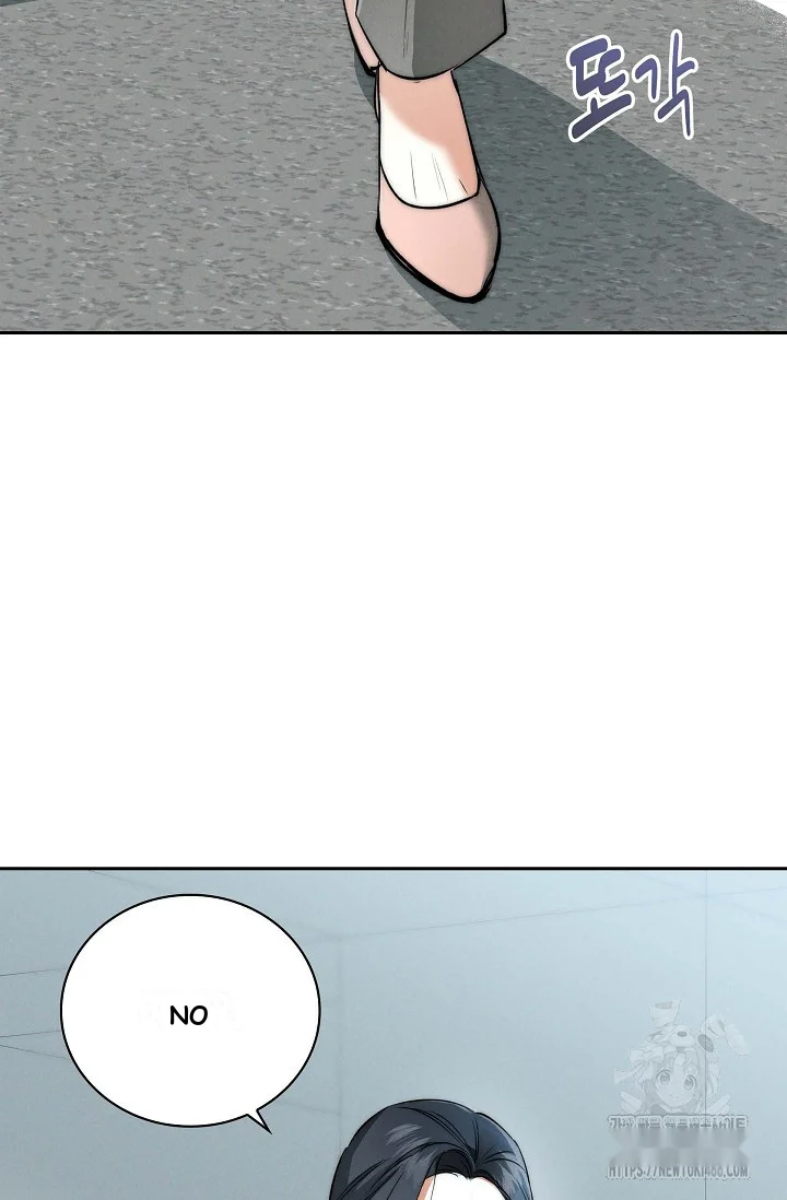 Falling Dog Chapter 3 - Page 16