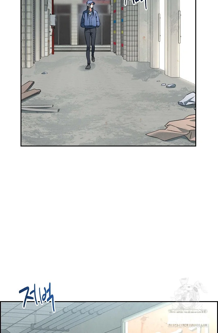 Falling Dog Chapter 3 - Page 3