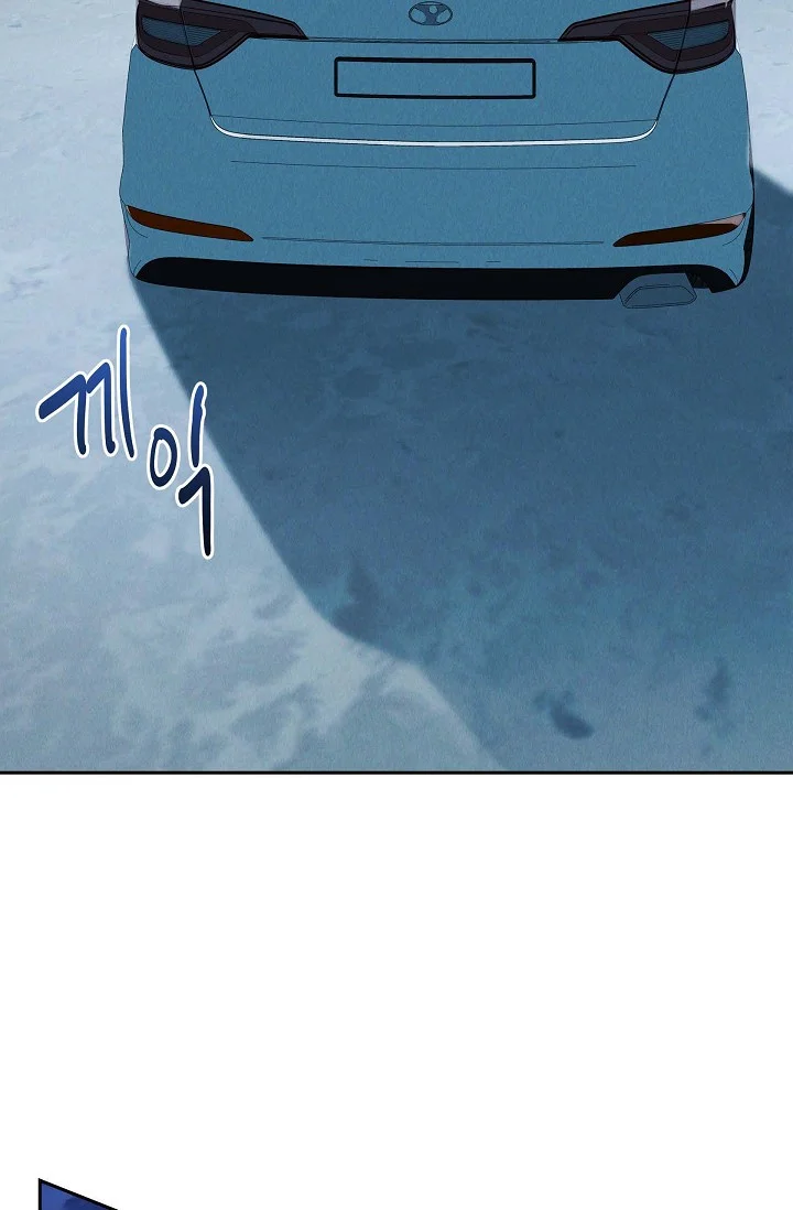 Falling Dog Chapter 3 - Page 31