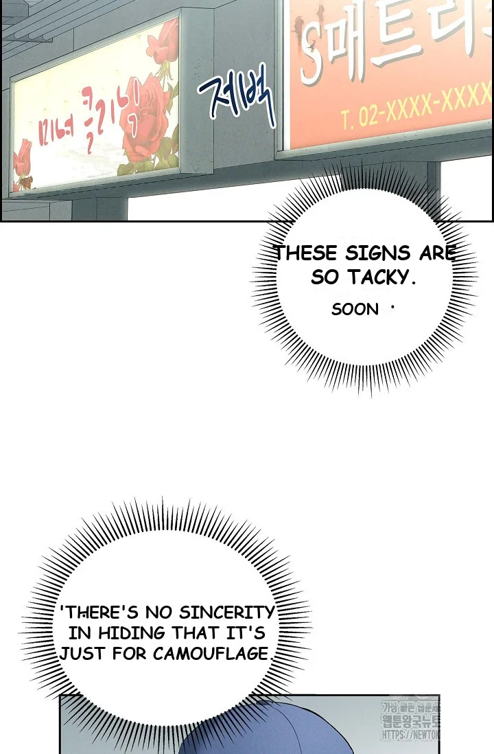 Falling Dog Chapter 3 - Page 4