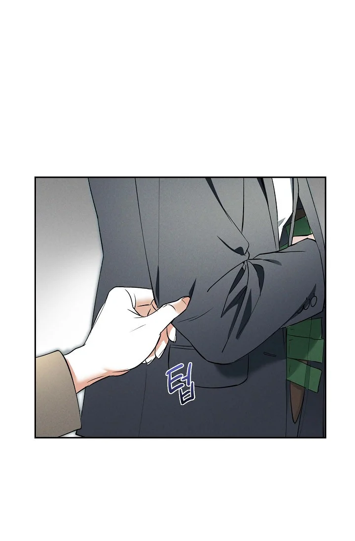 Falling Dog Chapter 3 - Page 44