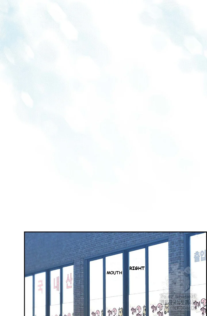 Falling Dog Chapter 3 - Page 57
