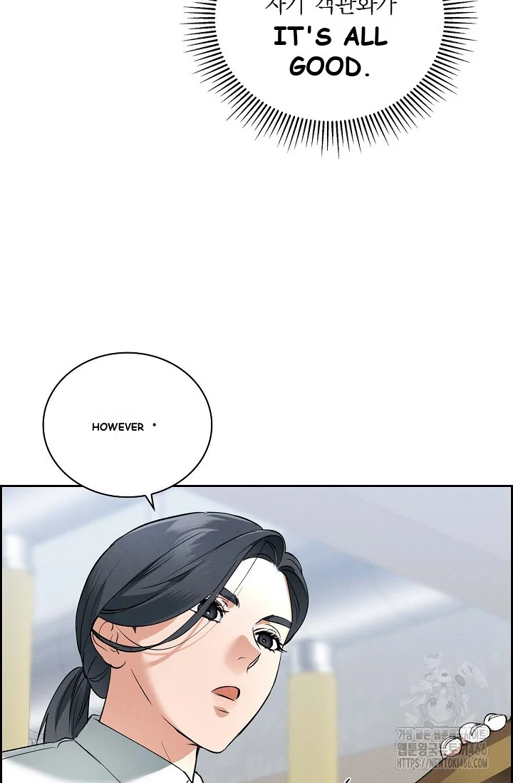 Falling Dog Chapter 3 - Page 80
