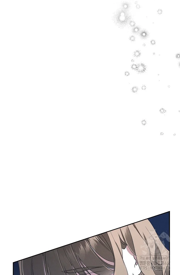 Falling Dog Chapter 3 - Page 98