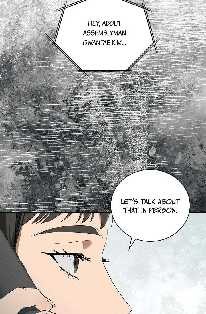 Falling Dog Chapter 37 - Page 19