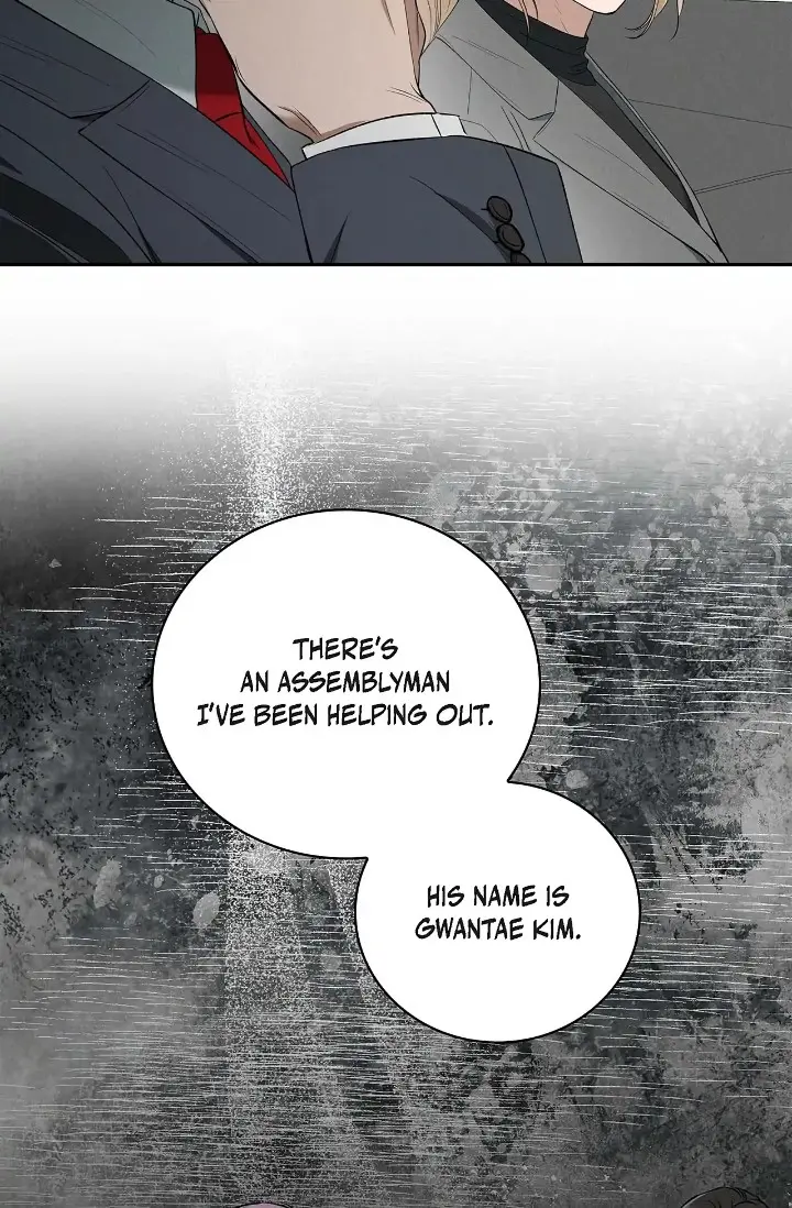 Falling Dog Chapter 39 - Page 70