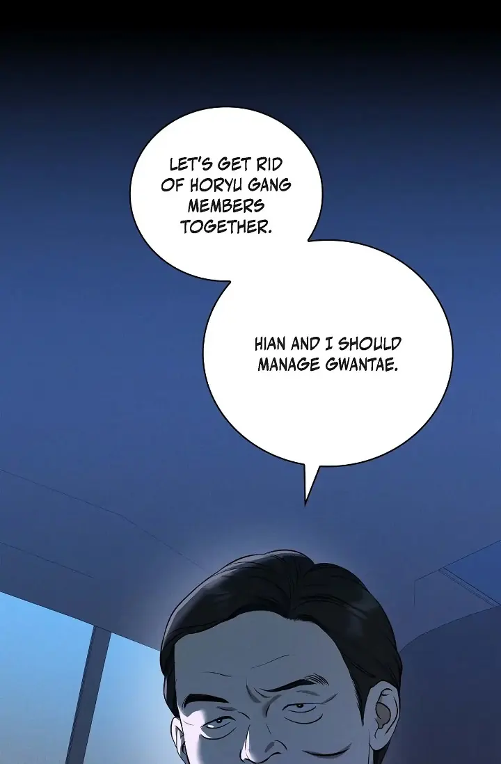 Falling Dog Chapter 39 - Page 86