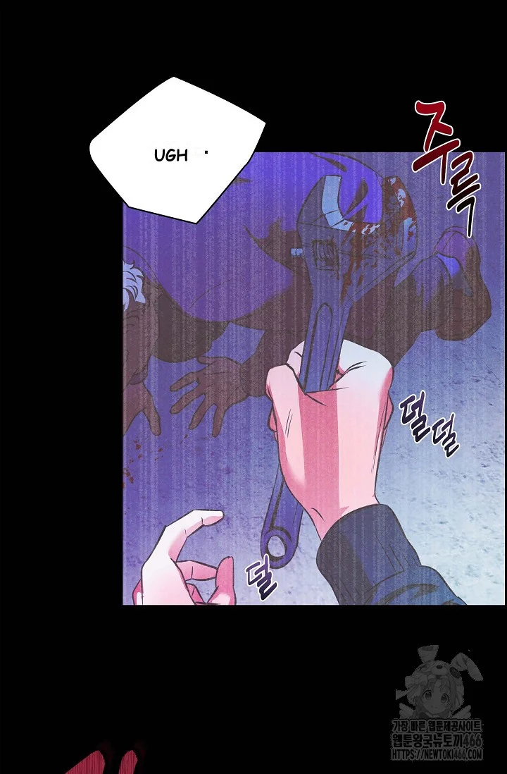Falling Dog Chapter 4 - Page 102
