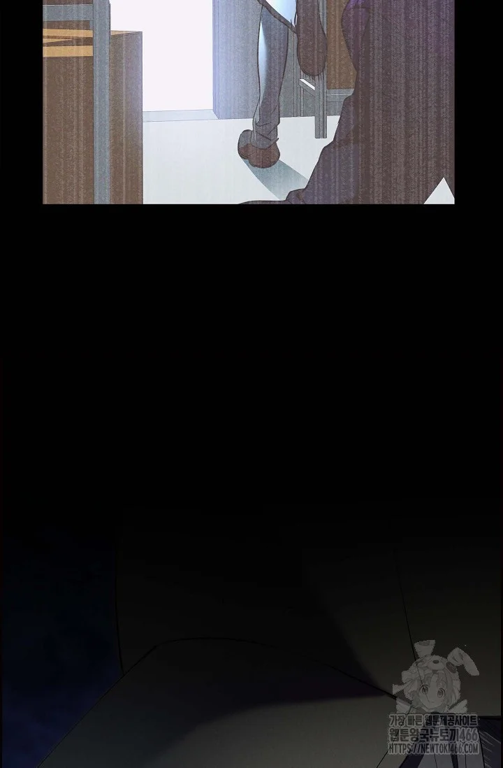 Falling Dog Chapter 4 - Page 104