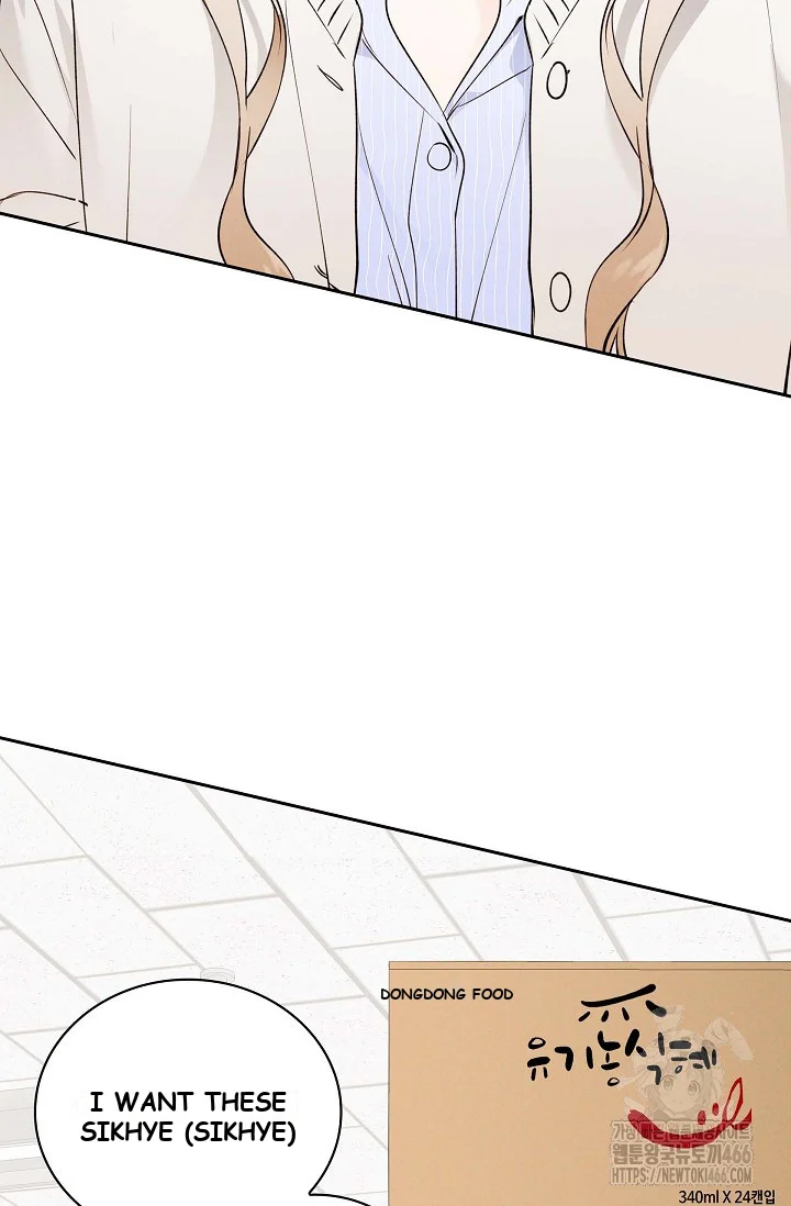 Falling Dog Chapter 4 - Page 30