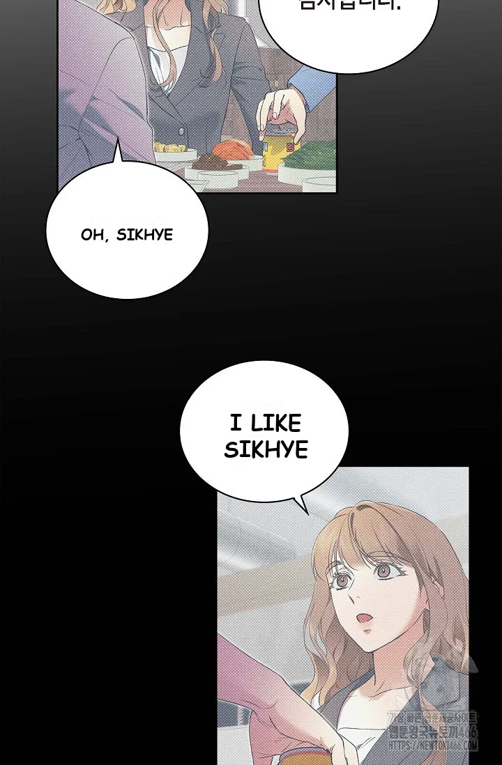 Falling Dog Chapter 4 - Page 34