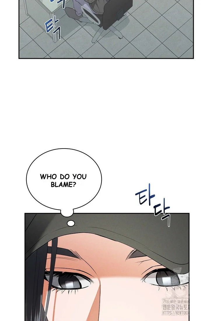 Falling Dog Chapter 4 - Page 54