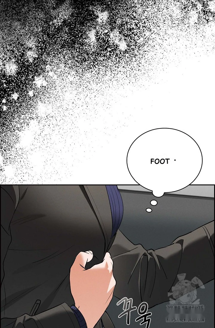 Falling Dog Chapter 4 - Page 71