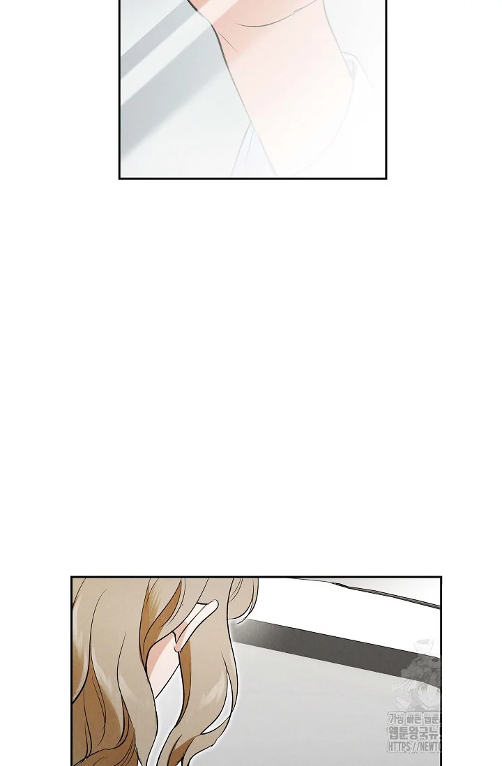Falling Dog Chapter 4 - Page 75