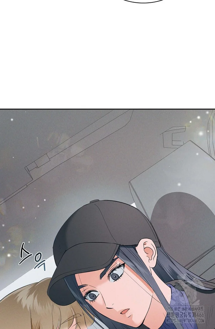 Falling Dog Chapter 4 - Page 93