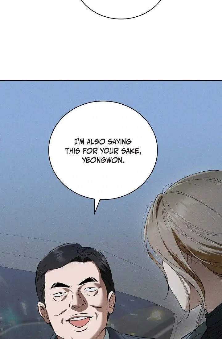 Falling Dog Chapter 40 - Page 7