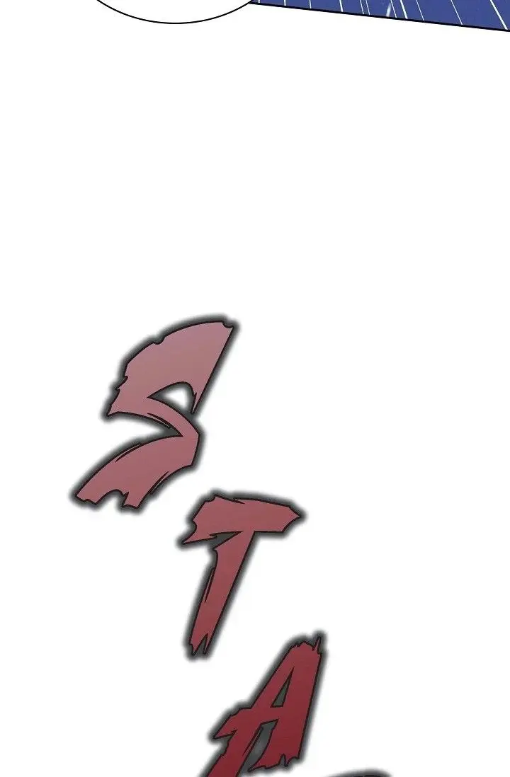 Falling Dog Chapter 40 - Page 75
