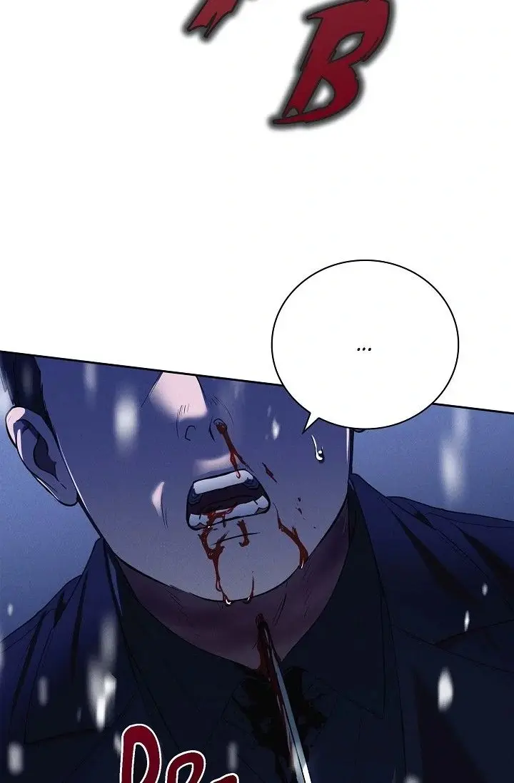 Falling Dog Chapter 40 - Page 76