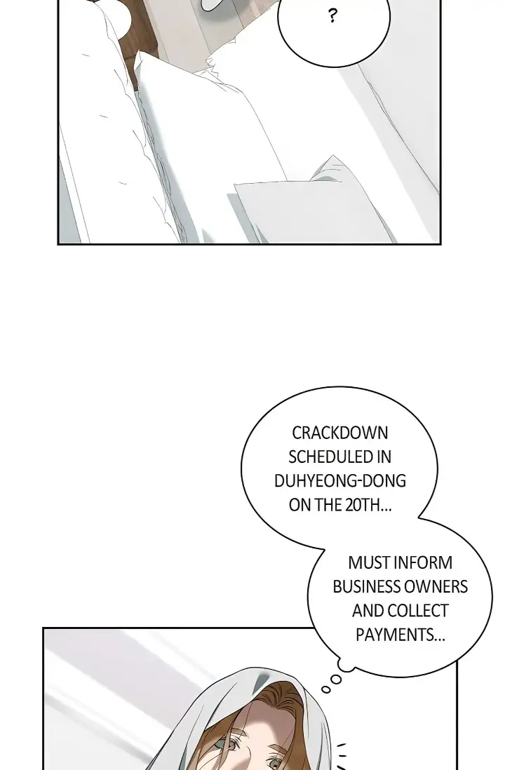 Falling Dog Chapter 42 - Page 2