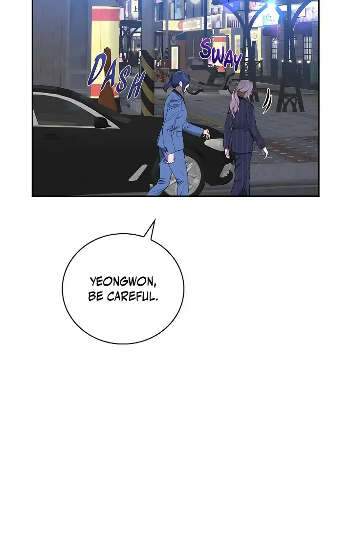 Falling Dog Chapter 42 - Page 63