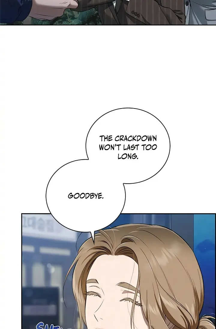 Falling Dog Chapter 42 - Page 71