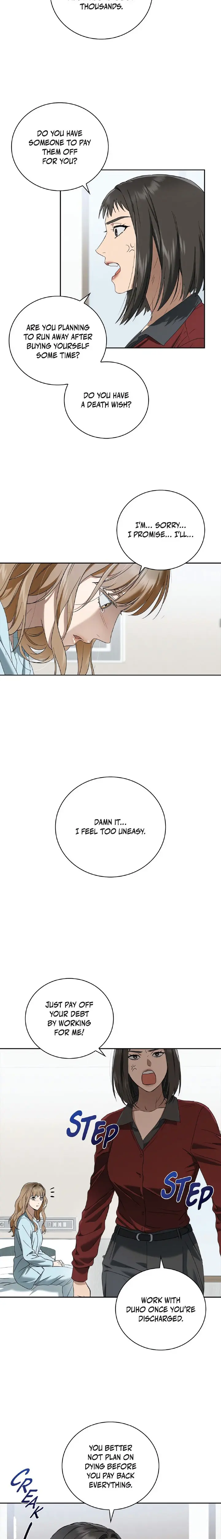 Falling Dog Chapter 48 - Page 13