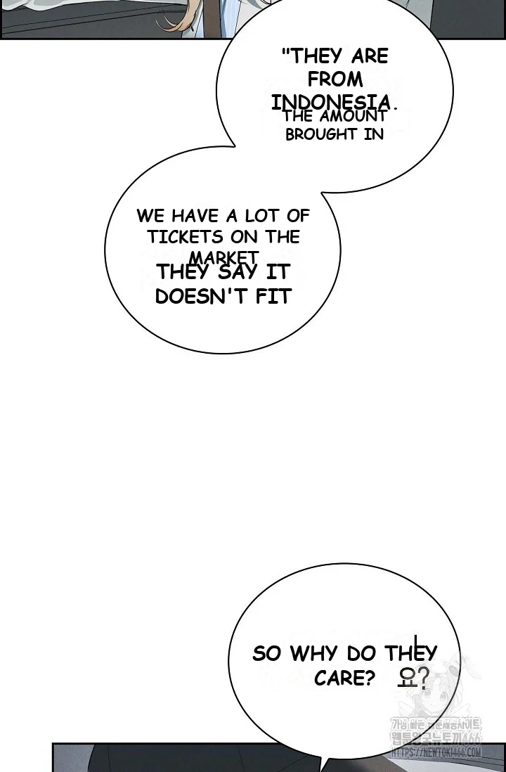 Falling Dog Chapter 5 - Page 10