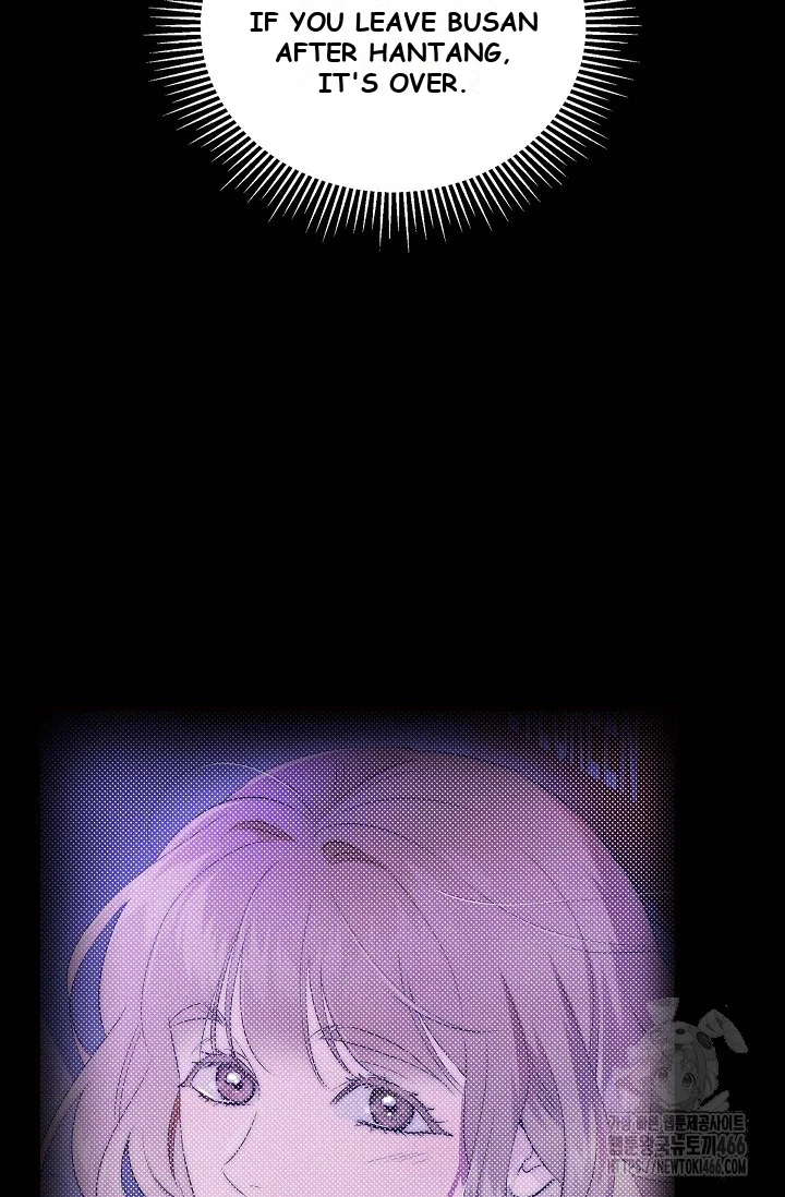 Falling Dog Chapter 5 - Page 109