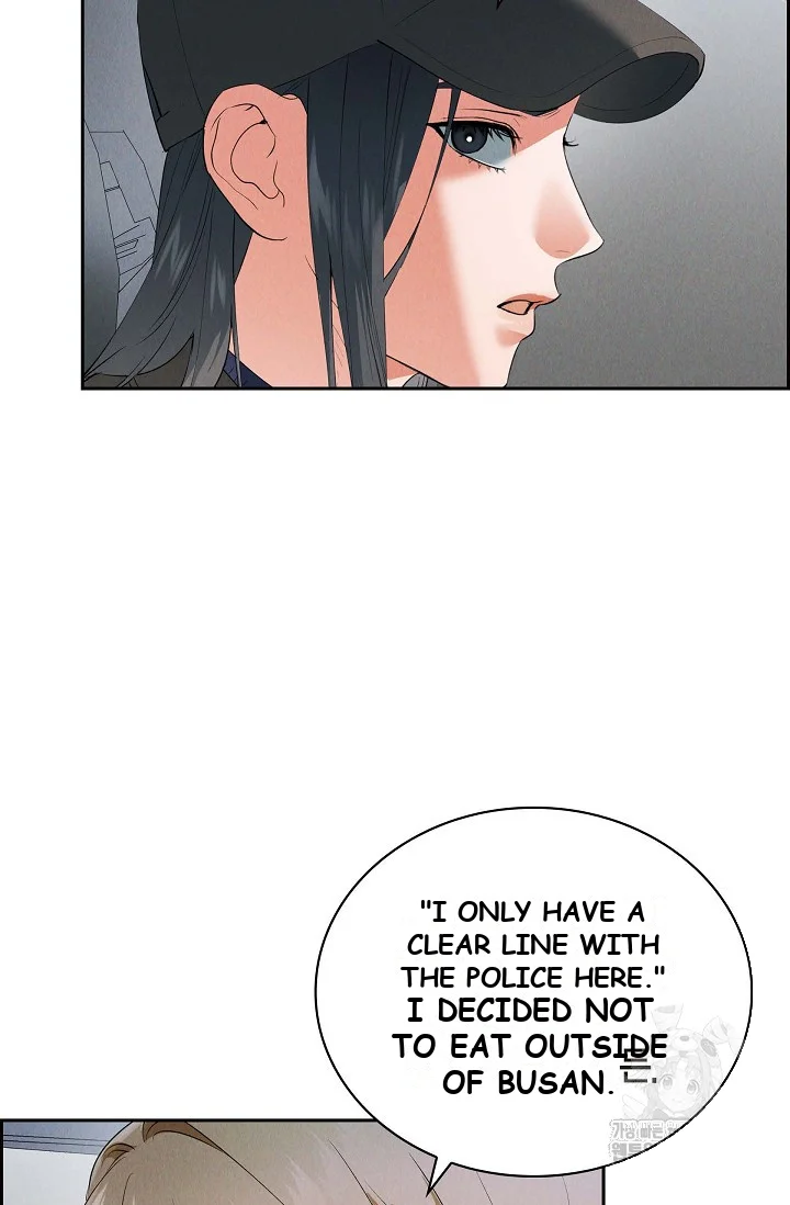 Falling Dog Chapter 5 - Page 11