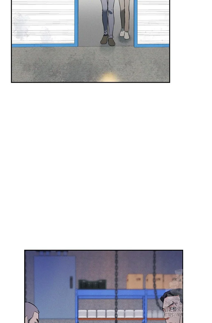 Falling Dog Chapter 5 - Page 23