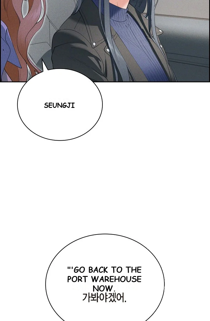 Falling Dog Chapter 5 - Page 4