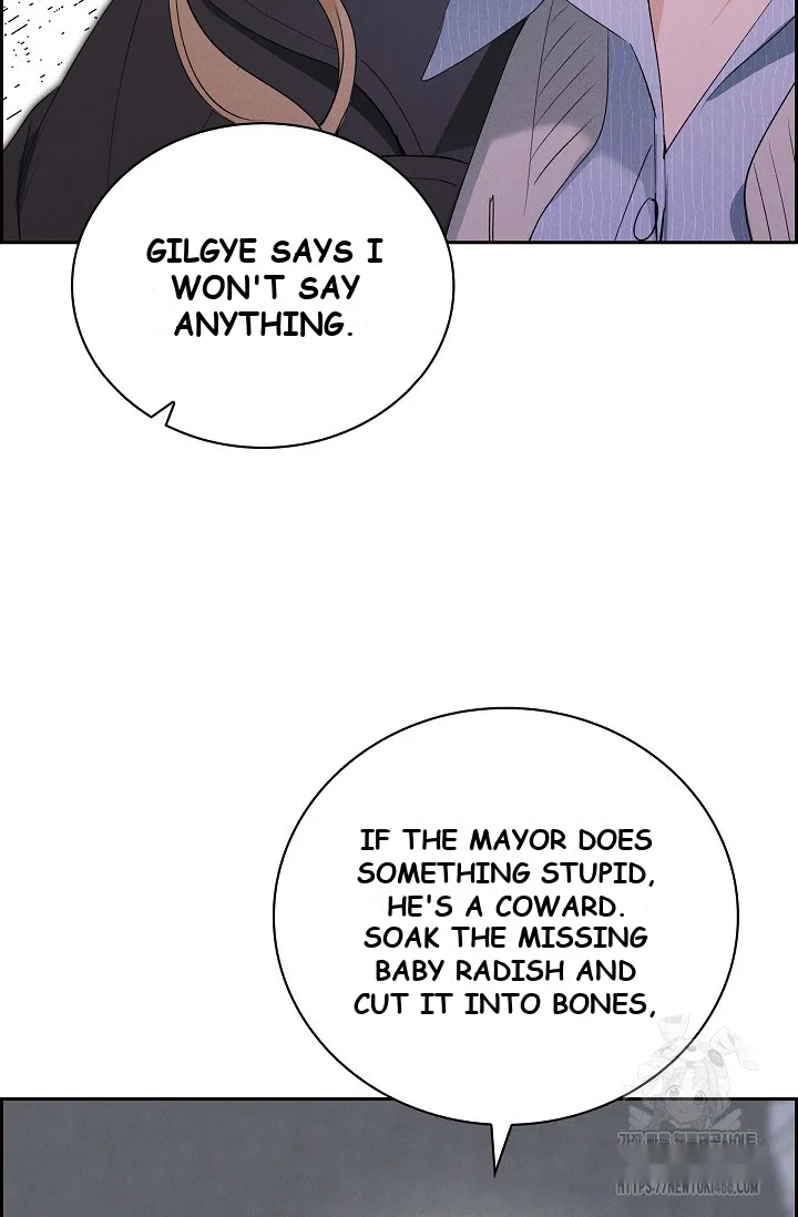 Falling Dog Chapter 5 - Page 44
