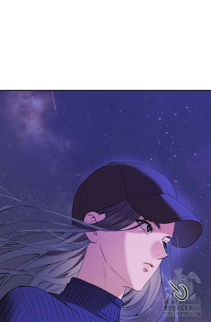 Falling Dog Chapter 5 - Page 79