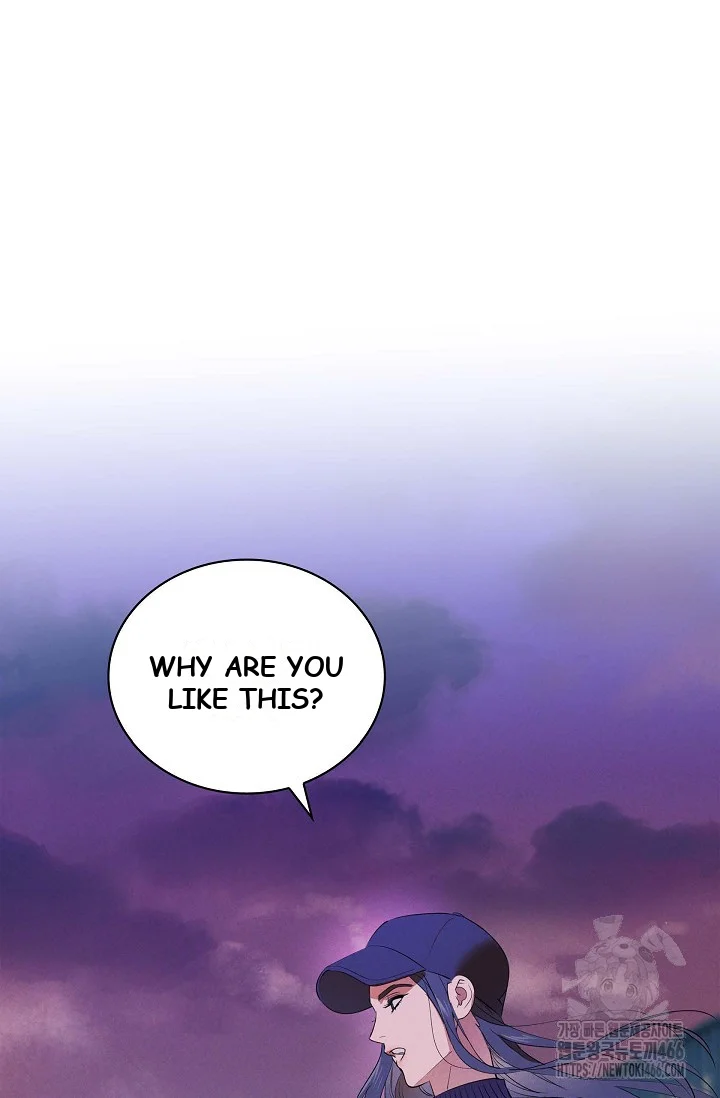 Falling Dog Chapter 5 - Page 85