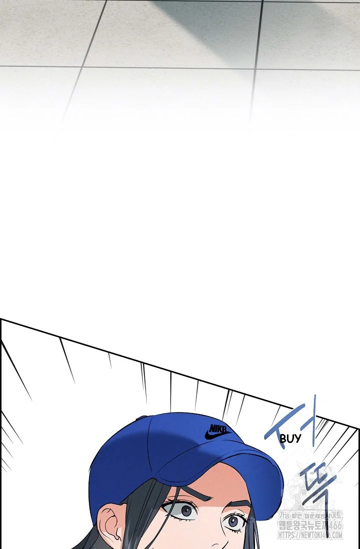 Falling Dog Chapter 6 - Page 101