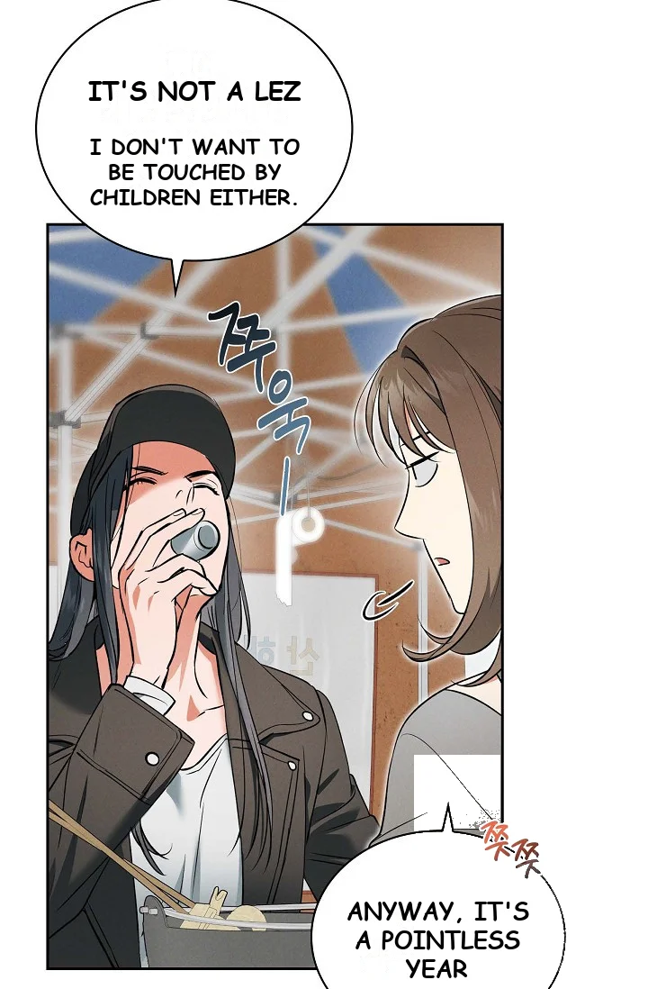 Falling Dog Chapter 6 - Page 24